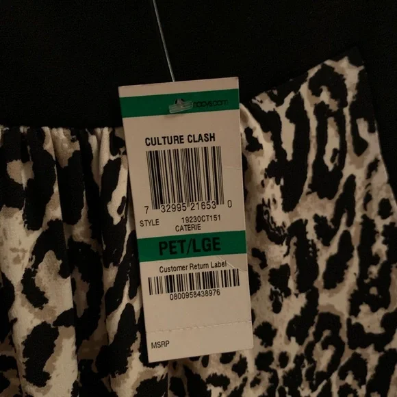 Style & Co Petite - Leopard dress - Picture 4 of 4